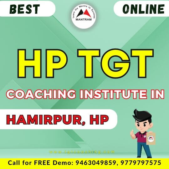 Best HP TGT Coaching Institute in Hamirpur
