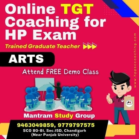 Online TGT Coaching for HP Exam Arts
