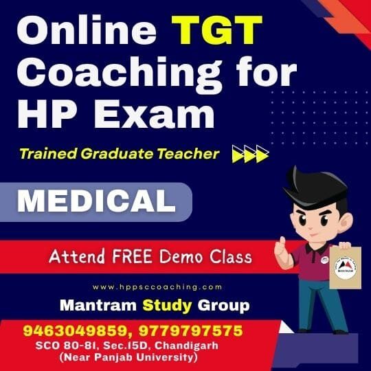 Online TGT Coaching for HP Exam Medical
