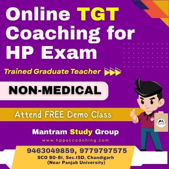 Online TGT Coaching for HP Exam Non-Medical