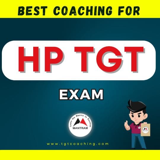 best coaching for hp tgt