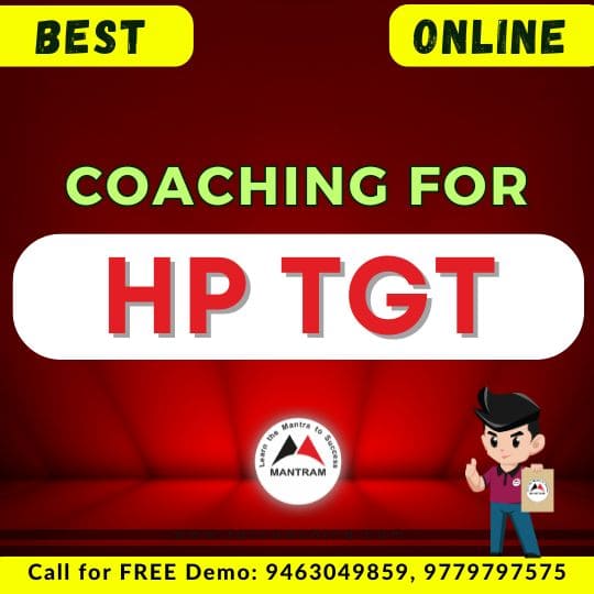 coaching for hp tgt