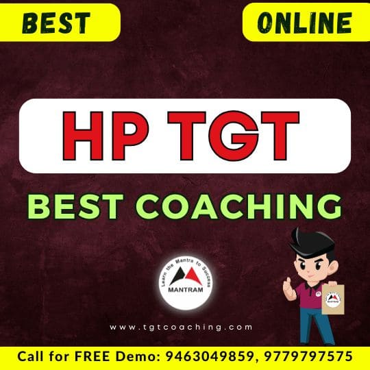 hp tgt best coaching