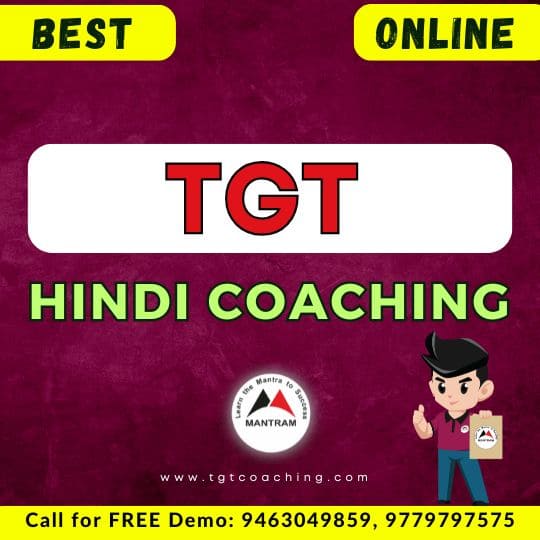 tgt hindi coaching